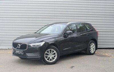 Volvo XC60 II, 2020 год, 3 745 000 рублей, 1 фотография