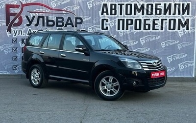 Great Wall Hover H3 I, 2011 год, 899 000 рублей, 1 фотография