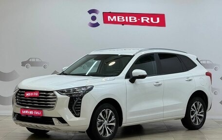 Haval Jolion, 2022 год, 1 670 000 рублей, 1 фотография