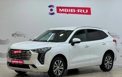 Haval Jolion, 2022 год, 1 670 000 рублей, 1 фотография