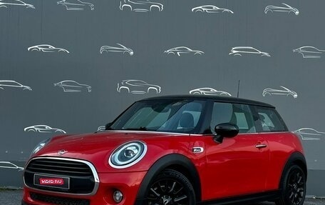 MINI Hatch, 2021 год, 2 220 700 рублей, 1 фотография