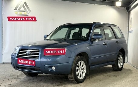 Subaru Forester, 2007 год, 999 000 рублей, 1 фотография