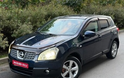 Nissan Qashqai, 2007 год, 560 000 рублей, 1 фотография