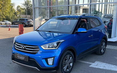 Hyundai Creta I рестайлинг, 2019 год, 1 933 000 рублей, 1 фотография