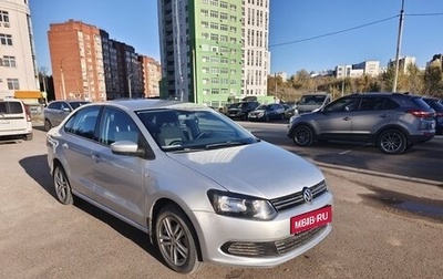 Volkswagen Polo VI (EU Market), 2012 год, 800 000 рублей, 1 фотография