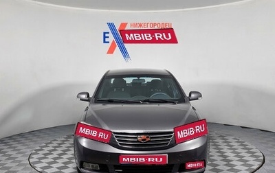 Geely Emgrand EC7, 2014 год, 379 000 рублей, 1 фотография
