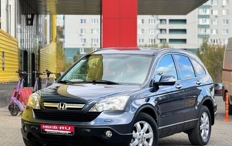 Honda CR-V III рестайлинг, 2007 год, 999 999 рублей, 4 фотография