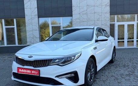 KIA Optima IV, 2019 год, 1 470 000 рублей, 1 фотография