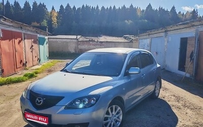 Mazda 3, 2008 год, 450 000 рублей, 1 фотография