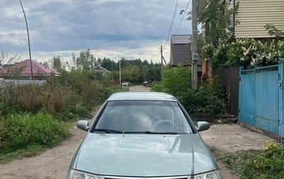 Nissan Almera Classic, 2007 год, 340 000 рублей, 1 фотография