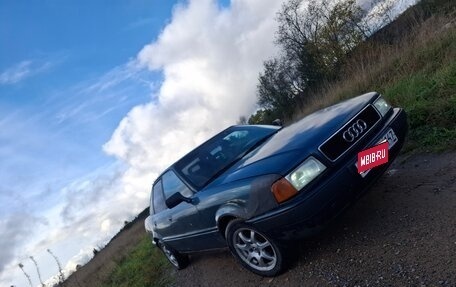 Audi 80, 1992 год, 120 000 рублей, 1 фотография