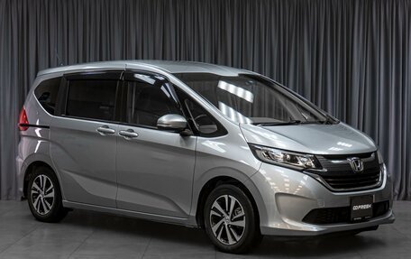 Honda Freed II, 2019 год, 1 739 000 рублей, 1 фотография