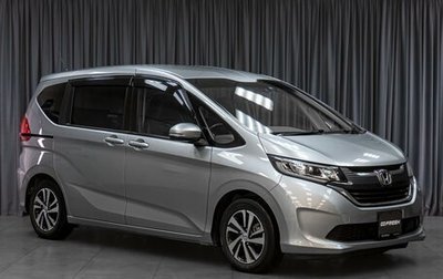 Honda Freed II, 2019 год, 1 739 000 рублей, 1 фотография