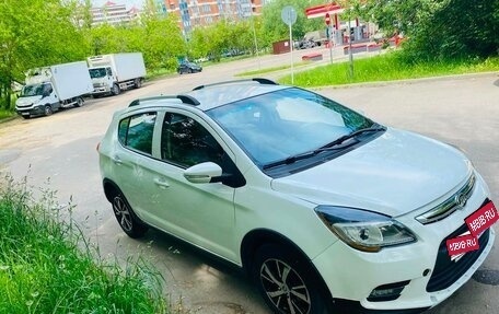 Lifan X50, 2017 год, 420 000 рублей, 1 фотография