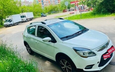 Lifan X50, 2017 год, 420 000 рублей, 1 фотография