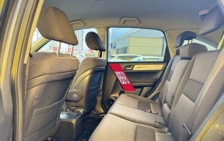 Honda CR-V III рестайлинг, 2007 год, 999 999 рублей, 12 фотография