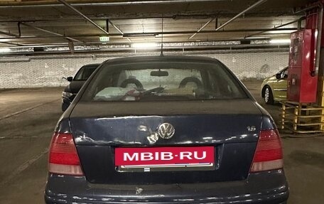 Volkswagen Bora, 2001 год, 200 000 рублей, 2 фотография