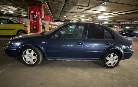 Volkswagen Bora, 2001 год, 200 000 рублей, 3 фотография