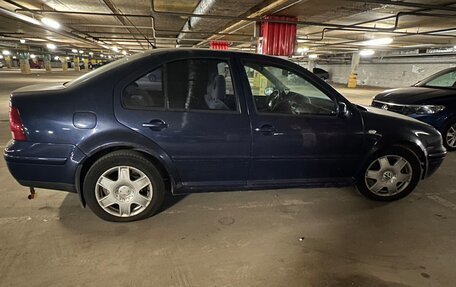 Volkswagen Bora, 2001 год, 200 000 рублей, 4 фотография