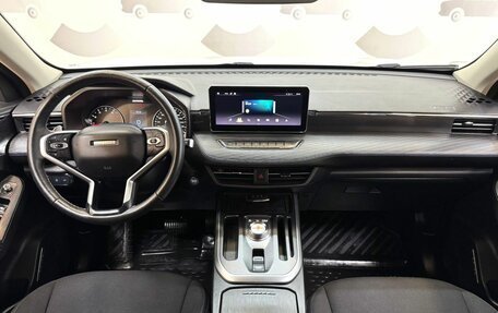 Haval Jolion, 2022 год, 1 670 000 рублей, 13 фотография