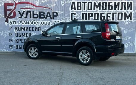 Great Wall Hover H3 I, 2011 год, 899 000 рублей, 4 фотография