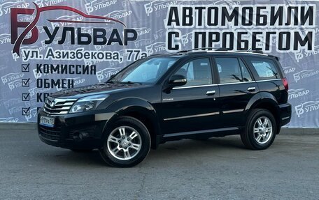 Great Wall Hover H3 I, 2011 год, 899 000 рублей, 6 фотография