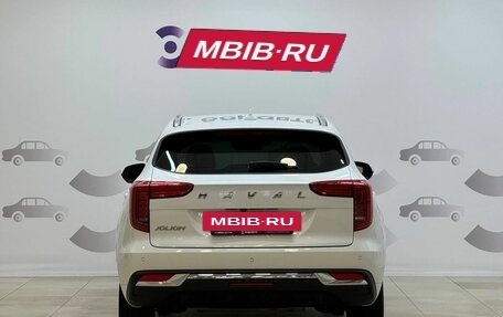 Haval Jolion, 2022 год, 1 670 000 рублей, 5 фотография