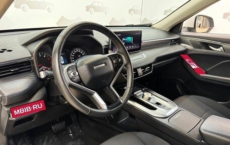 Haval Jolion, 2022 год, 1 670 000 рублей, 9 фотография