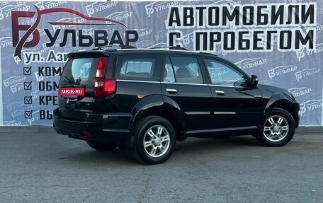 Great Wall Hover H3 I, 2011 год, 899 000 рублей, 2 фотография