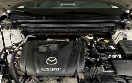 Mazda CX-5 II, 2019 год, 2 295 000 рублей, 11 фотография