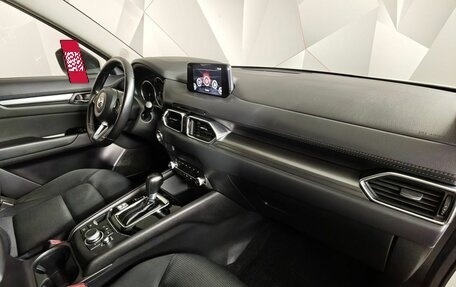 Mazda CX-5 II, 2019 год, 2 295 000 рублей, 13 фотография