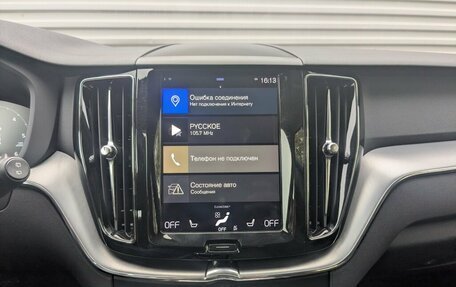 Volvo XC60 II, 2020 год, 3 745 000 рублей, 3 фотография