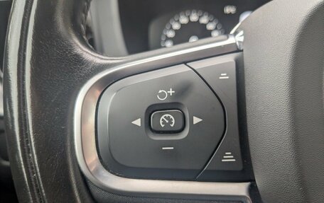 Volvo XC60 II, 2020 год, 3 745 000 рублей, 4 фотография