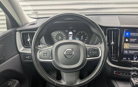 Volvo XC60 II, 2020 год, 3 745 000 рублей, 12 фотография