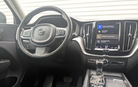 Volvo XC60 II, 2020 год, 3 745 000 рублей, 11 фотография