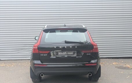 Volvo XC60 II, 2020 год, 3 745 000 рублей, 18 фотография