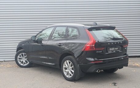 Volvo XC60 II, 2020 год, 3 745 000 рублей, 20 фотография