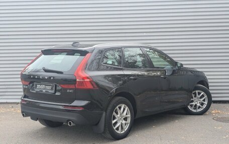 Volvo XC60 II, 2020 год, 3 745 000 рублей, 19 фотография