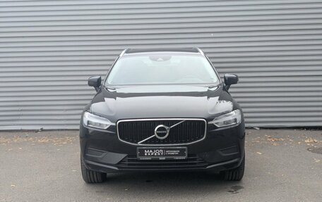 Volvo XC60 II, 2020 год, 3 745 000 рублей, 25 фотография