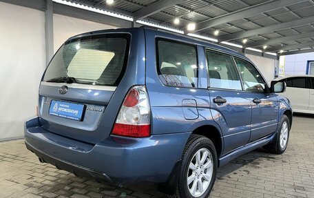 Subaru Forester, 2007 год, 999 000 рублей, 5 фотография