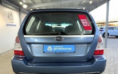 Subaru Forester, 2007 год, 999 000 рублей, 4 фотография