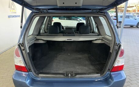 Subaru Forester, 2007 год, 999 000 рублей, 9 фотография