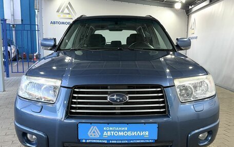 Subaru Forester, 2007 год, 999 000 рублей, 8 фотография