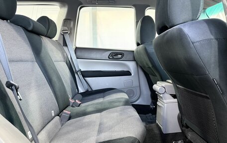 Subaru Forester, 2007 год, 999 000 рублей, 13 фотография