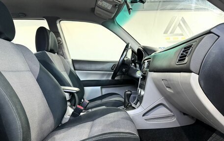 Subaru Forester, 2007 год, 999 000 рублей, 12 фотография