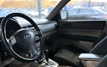 Subaru Forester, 2007 год, 999 000 рублей, 11 фотография