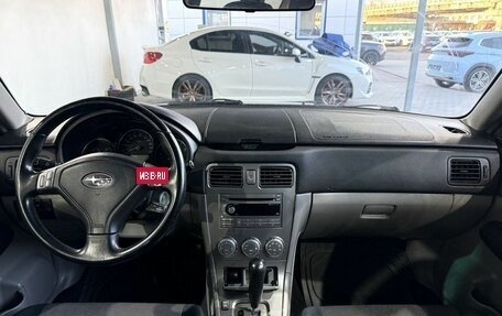 Subaru Forester, 2007 год, 999 000 рублей, 10 фотография