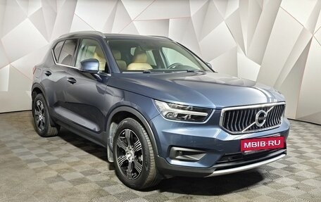 Volvo XC40 I, 2021 год, 3 500 000 рублей, 3 фотография
