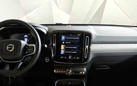 Volvo XC40 I, 2021 год, 3 500 000 рублей, 15 фотография