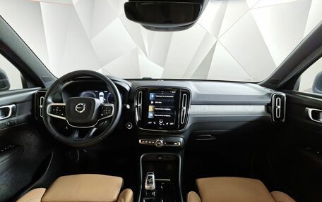Volvo XC40 I, 2021 год, 3 500 000 рублей, 14 фотография